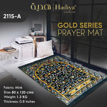 Gold Series Prayer mat Printed Jaye-Nemaaz (Gray Multi Flower))