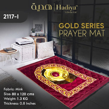 Gold Series Prayer mat Printed Jaye-Nemaaz (Mehroon Gold)